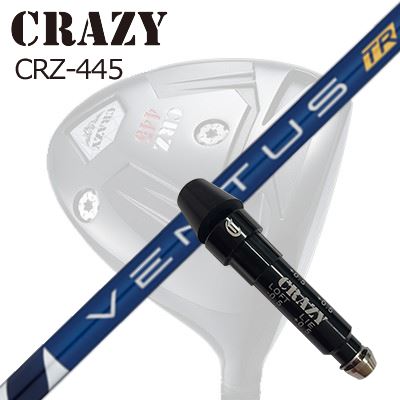 ꡼եॷեȥ쥤 CRZ-445 ɥ饤С ե ٥󥿥TRSLEEVE & SHAFT for CRAZY C...