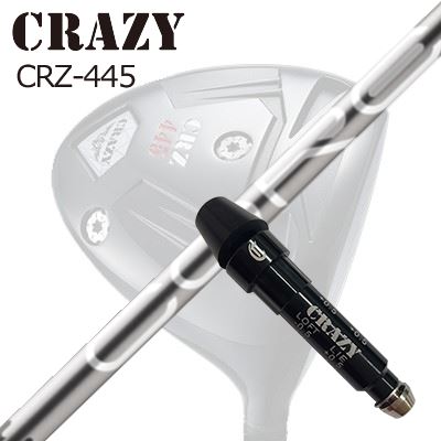 Procision - スリーブ付カスタムシャフトクレイジー CRZ-445 ドライバー デザインチューニング コアSLEEVE & SHAFT for CRAZY CRZ-445 DRIVER Design Tuning CORE