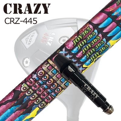 スリーブ付カスタムシャフトクレイジー CRZ-445 ドライバー オートフレックスシャフト ジョイ365 ドライバー用SLEEVE & SHAFT for CRAZY CRZ-445 DRIVER Auto Flex Shaft JOY365 for Driver