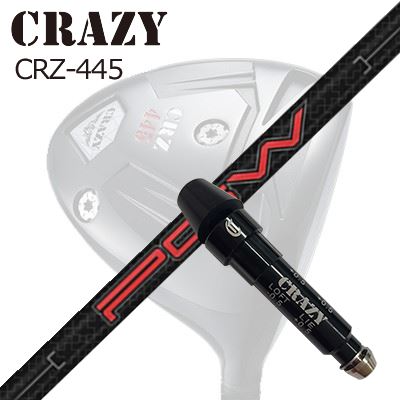 スリーブ付カスタムシャフトクレイジー CRZ-445 ドライバー KBS プレイヤーズ グラファイト ウッドSLEEVE & SHAFT for CRAZY CRZ-445 DRIVER KBS PGW - PLAYERS GRAPHITE WOOD