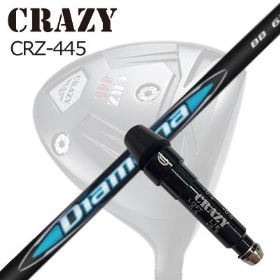 スリーブ付カスタムシャフトクレイジー CRZ-445 ドライバー 三菱ケミカル ディアマナ ビービーSLEEVE & SHAFT for CRAZY CRZ-445 DRIVER MITSUBISHI CHEMICAL DIAMANA BB