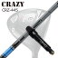 スリーブ付カスタムシャフトクレイジー CRZ-445 ドライバー 三菱ケミカル テンセイ プロ ブルー 1KシリーズSLEEVE & SHAFT for CRAZY CRZ-445 DRIVER Mitsubishi TENSEI Pro Blue 1K Series