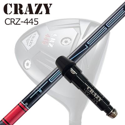 樂天商城 - スリーブ付カスタムシャフトクレイジー CRZ-445 ドライバー 三菱ケミカル テンセイ プロ レッド 1KシリーズSLEEVE & SHAFT for CRAZY CRZ-445 DRIVER Tensei Pro Red 1K Series