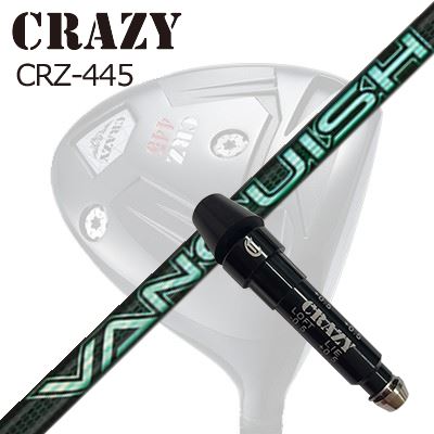 樂天商城 - スリーブ付カスタムシャフトクレイジー CRZ-445 ドライバー 三菱ケミカル バンキッシュ ヴィヴィSLEEVE & SHAFT for CRAZY CRZ-445 DRIVER VANQUISH VV