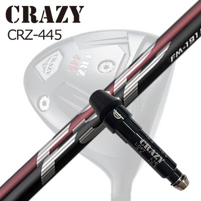 Procision - スリーブ付カスタムシャフトクレイジー CRZ-445 ドライバー ミステリー FM-191H/FM-191SSLEEVE & SHAFT for CRAZY CRZ-445 DRIVER Mystery FM-191H/FM-191S