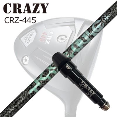 スリーブ付カスタムシャフトクレイジー CRZ-445 ドライバー ティーアールピーエックス エアロナインSLEEVE & SHAFT for CRAZY CRZ-445 DRIVER TRPX AERO NINE