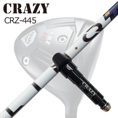 樂天商城 - スリーブ付カスタムシャフトクレイジー CRZ-445 ドライバー USTマミヤ リンク パワーコア ブルーSLEEVE & SHAFT for CRAZY CRZ-445 DRIVER UST Mamiya LIN-Q PowerCore BLUE