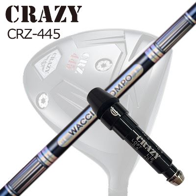 Procision - スリーブ付カスタムシャフトクレイジー CRZ-445 ドライバー ワクチンコンポ GR301 ドライバーSLEEVE & SHAFT for CRAZY CRZ-445 DRIVER WACCINE COMPO GR301 DR
