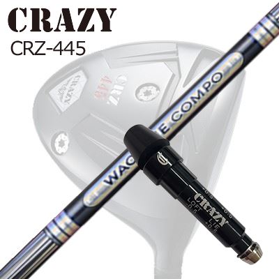 ꡼եॷեȥ쥤 CRZ-445 ɥ饤С 說󥳥 GR501/601 ɥ饤СSLEEVE & SHAFT...