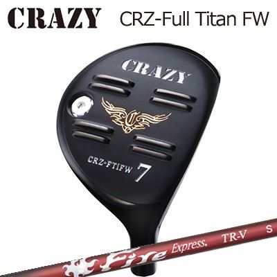 CRAZY CRZ Full Titan FW COMPOSIT TECHNO Fire Express TR-Vクレイジー CRZ フル...