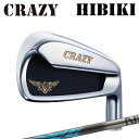 CRAZY HIBIKI Iron Design Tuning ZERO XROSS Ironクレイジー ヒビキ アイアン デザインチューニング ゼロクロス I...