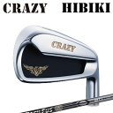 CRAZY HIBIKI Iron Basileus Tour IRONクレイジー ヒビキ アイアン バシレウス ツアー アイアン6本セット(#6〜P/A)