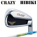 CRAZY HIBIKI Iron Design Tuning MOEBIUS EQ IXクレイジー ヒビキ アイアン デザインチューニング メビウス EQ I...