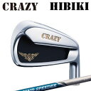 CRAZY HIBIKI Iron FUJIKURA NEW DIAMOND SPEEDER IRONクレイジー ヒビキ アイアン フジクラ ダイヤモンド スピ...
