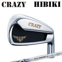 CRAZY HIBIKI Iron Design Tuning MOEBIUS LIQUID IXクレイジー ヒビキ アイアン デザインチューニング メビウス ...