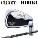 CRAZY HIBIKI Iron TRPX IRONクレイジー ヒビキ アイアン ティーアールピーエックス アイアン6本セット(#6〜P/A)