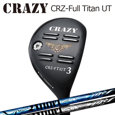 CRAZY CRZ Full Titan UT Crime of Angel U-294 UTILITYクレイジー CRZ フルチタン ユーティリティ クライムオブエンジェル U-294 ユーティリティ