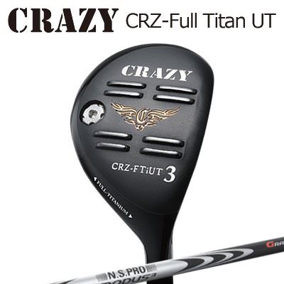 CRAZY CRZ Full Titan UT N.S.PRO MODUS3 HYBRID쥤 CRZ ե 桼ƥƥ ...