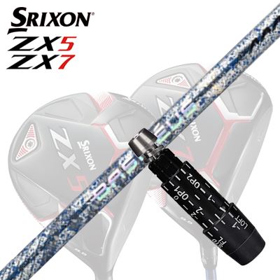 SRIXON ZX5/ZX5 MKII/ZX7 Driver用スリーブ付カスタムシャフトBASILEUS AAA BLADE 2026SHAFTBASILEUS AAA Blade 2026軽快な振り抜きと鋭い弾道を追求したD-Type限定モデルBASILEUS AAA Blade 2026は、AAAシリーズで積み上げた設計思想をもとに、強い剛性感と軽快な振り抜きを高い次元で両立させた限定モデルです。AB-MAPではD-Type設計を採用し、ヘッド挙動を安定させながら、鋭く力強い弾道を目指したシャフトに仕上げられています。主材料には東レの超高弾性PAN系55tシートを贅沢に使用し、さらに高強度素材トレカRT1100G、高強度・高弾性を高次元で両立するトレカRM40Xを投入。低トルク設計によって左右のブレを抑えつつ、シャフト全体の剛性感を高め、しっかり叩いていける安定感とシャープな振り心地を両立しています。手元側の剛性は微細に調整されており、ただ硬いだけではない抜けの良さもこのモデルの持ち味です。ゴルファーのスイングポテンシャルを無駄なくボールへ伝え、厚いインパクト感と強く鋭い飛びを求めるプレーヤーに向く設計です。近年の可変機構付きヘッドとの組み合わせで、自分好みのクラブバランスを追い込みたい層にも相性の良い1本です。COSMETICSPECIFICATION※スペック数値と実際の商品とは多少の誤差が生じる場合があります。GRIP【標準カスタム用グリップ】※グリップ重量には製品公差がございますのでご了承下さい。※ロゴ無グリップを装着の際はロゴ向きのご指定は頂けません。※バックラインなしのグリップはバックラインのあり/なしのご指定はいただけません。※カスタム対応グリップは予告なく変更になる場合があります。商品詳細スリーブパーツメーカーより販売されている汎用品です。メーカー純正品は販売されておりませんのでご理解お願いします。スリーブにつきましては、精度の良い物のみを選別し組み立てております。カスタム内容長さ、シャフトのロゴ向き、グリップ等ご指定いただけます。その他スリーブ付シャフトのみの商品です。ヘッド、ヘッドカバー、トルクレンチ等は付属しておりませんので別途ご用意ください。その他一覧にないシャフトのカスタムをご希望のお客様は、別途079-430-2568またはshop@os-golf.comまでお問い合わせください。スリクソン ZX5/ZX5 MK2/ZX7 ドライバー用スリーブ付きカスタムシャフトバシレウス トリプルエー ブレイド 2026 限定500本生産モデルオーダーについてご注文の流れ装着予定のヘッドを選択してくださいシャフトの種類、フレックスを選択してください。クラブ長、バランスを選択してくださいシャフトロゴの向きを選択してください。スリーブ装着ポジションを指定してください。グリップを選択してください。グリップロゴの向きを選択してください。買い物カゴに入れ、通常のお買い物と同じようにお手続きください。ご注文前に必ずご確認下さい※必ずshop@os-golf.comからのメールを受信できるようにしてください。※通常はご注文確定後3～4日程度での発送となります。※カスタムモデルですので、代金先払いとさせていただきます。また、スペック決定後のキャンセルはできません。ご了承ください。※メーカー欠品の為、納期が大幅に遅れる場合はメールにてご連絡いたします。その際はご注文をキャンセルすることが可能です。カスタムクラブはお客様のご要望に合わせて工房で組み上げます。それぞれ異なる商品ですので、ご注文後のキャンセルはできません。また、代引き決済も対応しておりません。ご理解、ご協力よろしくお願いします。