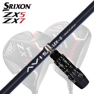 カスタム/SRIXON ZX5/ZX5 MK II//ZX7 Driver用スリーブ付シャフト CRAZY AVISスリクソン ZX5/ZX5 MK2/ZX7 ドライバー用スリーブ付シャフト クレイジー アヴィス