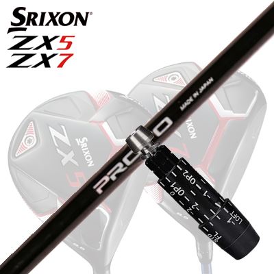 カスタム/SRIXON ZX5/ZX5 MK II//ZX7 Driver用スリーブ付シャフト CRAZY PROTO 1-Flex DRIVERスリクソン ZX5/ZX5 MK2/ZX7 ドライバー用スリーブ付シャフト クレイジー プロト 1フレックス ドライバー