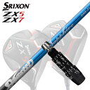 カスタム/SRIXON ZX5/ZX5 MK II//ZX7 Driver用スリーブ付シャフト muziik DOGATTI GENERATION SAPPHIREスリクソン ZX5/ZX5 MK2/ZX7 ドライバー用スリーブ付シャフト ムジーク ドガッティジェネレーション サファイア
