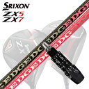 カスタム/SRIXON ZX5/ZX5 MK II//ZX7 Driver用スリーブ付シャフト EDGEWORKS EG 430-MK LOINスリクソン ZX...