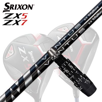 カスタム/SRIXON ZX5/ZX5 MK II//ZX7 Driver用スリーブ付シャフト FUJIKURA VENTUSスリクソン ZX5/ZX5 MK2/ZX7 ドライバー用スリーブ付シャフト フジクラ ベンタス