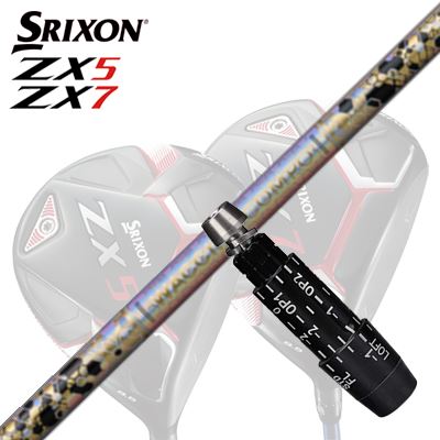 カスタム/SRIXON ZX5/ZX5 MK II//ZX7 Driver用スリーブ付シャフト WACCINE COMPO GR38premium DRスリクソン ZX5/ZX5 MK2/ZX7 ドライバー用スリーブ付シャフト ワクチンコンポ GR38プレミアム ドライバー