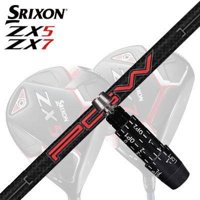 カスタム/SRIXON ZX5/ZX5 MK II//ZX7 Driver用スリーブ付シャフト KBS PGW - PLAYERS GRAPHITE WOODス..
