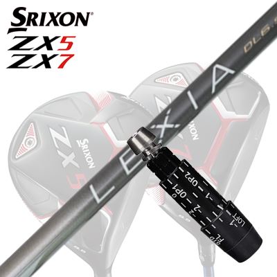 SRIXON ZX5/ZX5 MKII/ZX7 Driver用スリーブ付カスタムシャフトLEXIA L Series for DRIVERSHAFTシンカグラファイト LEXIA for DRIVER再現性を高めるシャフト挙動を重量帯別に最適設計!シンカグラファイトの技術ノウハウをふんだんに注ぎ込んだプレミアムブランド「レクシア」重量帯別にプレーヤーを想定し、飛距離と安定性を求めるプレイヤーに最適な性能をもたらすラインナップをご用意しました。レクシアブランド最初のドライバーシャフト「Lシリーズ」では、独特の粘りとしなり感によって、切り返しでの間の取り易さを向上。飛距離アップに最も重要なミート率をコンスタントに改善する再現性の高さと製品精度が特長。最先端テクノロジーにより開発された高弾性プリプレグ素材をフルレングスに採用し、余計な振動を抑えたマイルドなインパクトと、最適な低スピン性能による最大飛距離とコントロール性の高さを実現します。SPECIFICATIONGRIP【標準カスタム用グリップ】※グリップ重量には製品公差がございますのでご了承下さい。※ロゴ無グリップを装着の際はロゴ向きのご指定は頂けません。※バックラインなしのグリップはバックラインのあり/なしのご指定はいただけません。※カスタム対応グリップは予告なく変更になる場合があります。商品詳細スリーブパーツメーカーより販売されている汎用品です。メーカー純正品は販売されておりませんのでご理解お願いします。スリーブにつきましては、精度の良い物のみを選別し組み立てております。カスタム内容長さ、シャフトのロゴ向き、グリップ等ご指定いただけます。その他スリーブ付シャフトのみの商品です。ヘッド、ヘッドカバー、トルクレンチ等は付属しておりませんので別途ご用意ください。その他一覧にないシャフトのカスタムをご希望のお客様は、別途079-430-2568またはshop@os-golf.comまでお問い合わせください。スリクソン ZX5/ZX5 MK2/ZX7 ドライバー用スリーブ付きカスタムシャフトレクシア Lシリーズ ドライバーオーダーについてご注文の流れ装着予定のヘッドを選択してくださいシャフトの種類、フレックスを選択してください。クラブ長、バランスを選択してくださいシャフトロゴの向きを選択してください。スリーブ装着ポジションを指定してください。グリップを選択してください。グリップロゴの向きを選択してください。買い物カゴに入れ、通常のお買い物と同じようにお手続きください。ご注文前に必ずご確認下さい※必ずshop@os-golf.comからのメールを受信できるようにしてください。※通常はご注文確定後3～4日程度での発送となります。※カスタムモデルですので、代金先払いとさせていただきます。また、スペック決定後のキャンセルはできません。ご了承ください。※メーカー欠品の為、納期が大幅に遅れる場合はメールにてご連絡いたします。その際はご注文をキャンセルすることが可能です。カスタムクラブはお客様のご要望に合わせて工房で組み上げます。それぞれ異なる商品ですので、ご注文後のキャンセルはできません。また、代引き決済も対応しておりません。ご理解、ご協力よろしくお願いします。