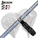 JX^/SRIXON ZX5/ZX5 MK II//ZX7 DriverpX[utVtg Loop BubbleLight EVXN\ ZX5/ZX5 MK2/ZX7 hCo[pX[utVtg [v ouCg EV