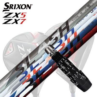 カスタム/SRIXON ZX5/ZX5 MK II//ZX7 Driver用スリーブ付シャフト LOOP SLASH for ...