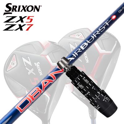 カスタム/SRIXON ZX5/ZX5 MK II//ZX7 Driver用スリーブ付シャフト OBAN AirBurst COBALTスリクソン ZX5/ZX5 MK2/ZX7 ドライバー用スリーブ付シャフト オリムピック オーバン エアバースト コバルト