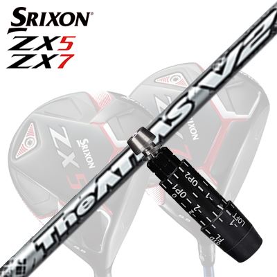 カスタム/SRIXON ZX5/ZX5 MK II//ZX7 Driver用スリーブ付シャフト UST Mamiya THE ATTAS V2スリクソン ZX5/ZX5 MK2/ZX7 ドライバー用スリーブ付シャフト USTマミヤ ジ アッタス V2