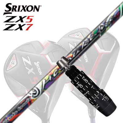 カスタム/SRIXON ZX5/ZX5 MK II//ZX7 Driver用スリーブ付シャフト HARUKA KANATA Eスリクソン ZX5/ZX5 MK2/ZX7 ドライバー用スリーブ付シャフト ハルカナ