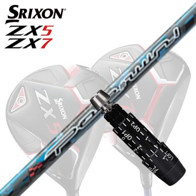 カスタム/SRIXON ZX5/ZX5 MK II//ZX7 Driver用スリーブ付シャフト PoleToWinスリクソン ZX5/ZX5 MK2/ZX7 ドライバー用スリーブ付シャフト スリリング ポールトゥウィン