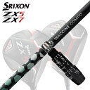 カスタム/SRIXON ZX5/ZX5 MK II//ZX7 Driver用スリーブ付シャフト WACCINE COMPO TOXOID DRスリクソン ZX5/ZX5 MK2/ZX7 ドライバー用スリーブ付シャフト ワクチンコンポ トキソイド ドライバー