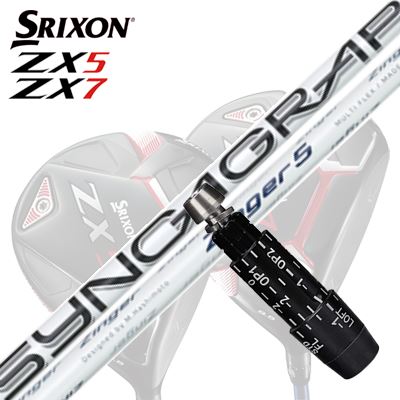 カスタム/SRIXON ZX5/ZX5 MK II//ZX7 Driver用スリーブ付シャフト ZINGER for DRIVERスリクソン ZX5/ZX5 MK2/ZX7 ドライバー用スリーブ付シャフト ジンガー ドライバー