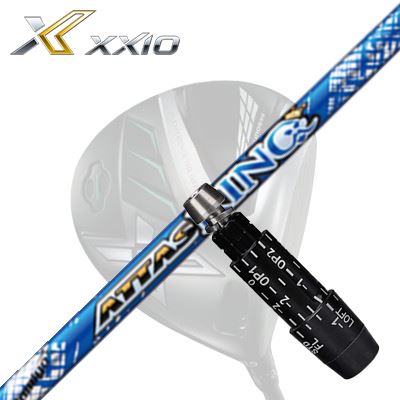 楽天市場】attas king(ブランドゼクシオ)の通販 楽天市場】attas king(ブランドゼクシオ)の通販