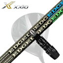 XXIO eks Driver用 スリーブ付カスタムシャフト EDGEWORKS EG 620-MK/630-MKゼクシオ エックス ドライバー用スリーブ付シャ...