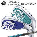 カスタムクラブ EMILLID BAHAMA EB-109 IRON Design Tuning ZERO XROSS Ironエミリッドバハマ カールビンソン...