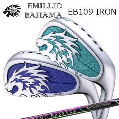 カスタムクラブ EMILLID BAHAMA EB-109 IRON GRAND BASSARA IRONエミリッドバハマ カールビンソン EB-109 アイアン グランド バサラ アイアン/6本セット(#5〜PW)