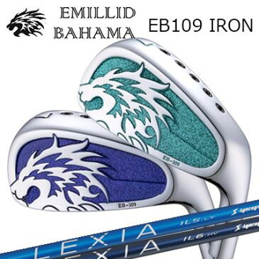 カスタムクラブ EMILLID BAHAMA EB-109 IRON LEXIA for IRONエミリッドバハマ カールビンソン EB-109 アイアン レクシア/6本セット(#5〜PW)