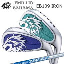 カスタムクラブ EMILLID BAHAMA EB-109 IRON N.S.PRO ZELOS7エミリッドバハマ カールビンソン EB-109 アイアン 日本シャフト NSプロ ゼロズ76本セット(#5〜PW)|詳細画像