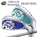 カスタムクラブ EMILLID BAHAMA EB-109 IRON WACCINE COMPO GR38premium IRエミリッドバハマ カールビンソン ...