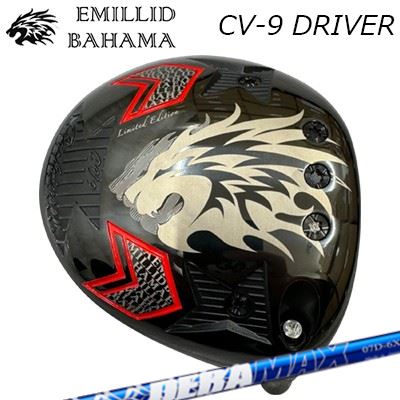 カスタムクラブ エミリッドバハマ カールビンソン CV-9 ドライバー オリムピック デラマックス 07 プレ..
