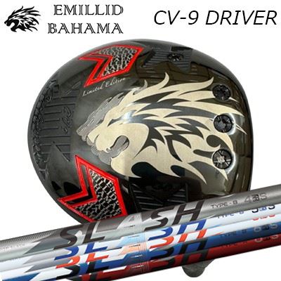 SASO - カスタムクラブ エミリッドバハマ カールビンソン CV-9 ドライバー ループ スラッシュ ドライバーEMILLID BAHAMA CARLVINSON CV-9 DRIVER LOOP SLASH for DRIVER