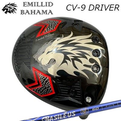 樂天商城 - カスタムクラブ エミリッドバハマ カールビンソン CV-9 ドライバー バシレウス アルファ 2EMILLID BAHAMA CARLVINSON CV-9 DRIVER BASILEUS A2
