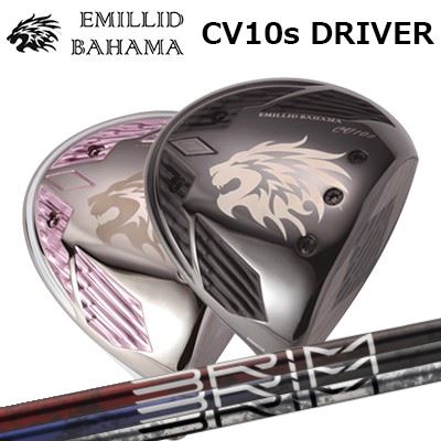 樂天商城 - カスタムクラブ エミリッドバハマ カールビンソン CV 10エス ドライバー デザインチューニング ブライムEMILLID BAHAMA CARLVINSON CV-10s DRIVER Design Tuning BRIM